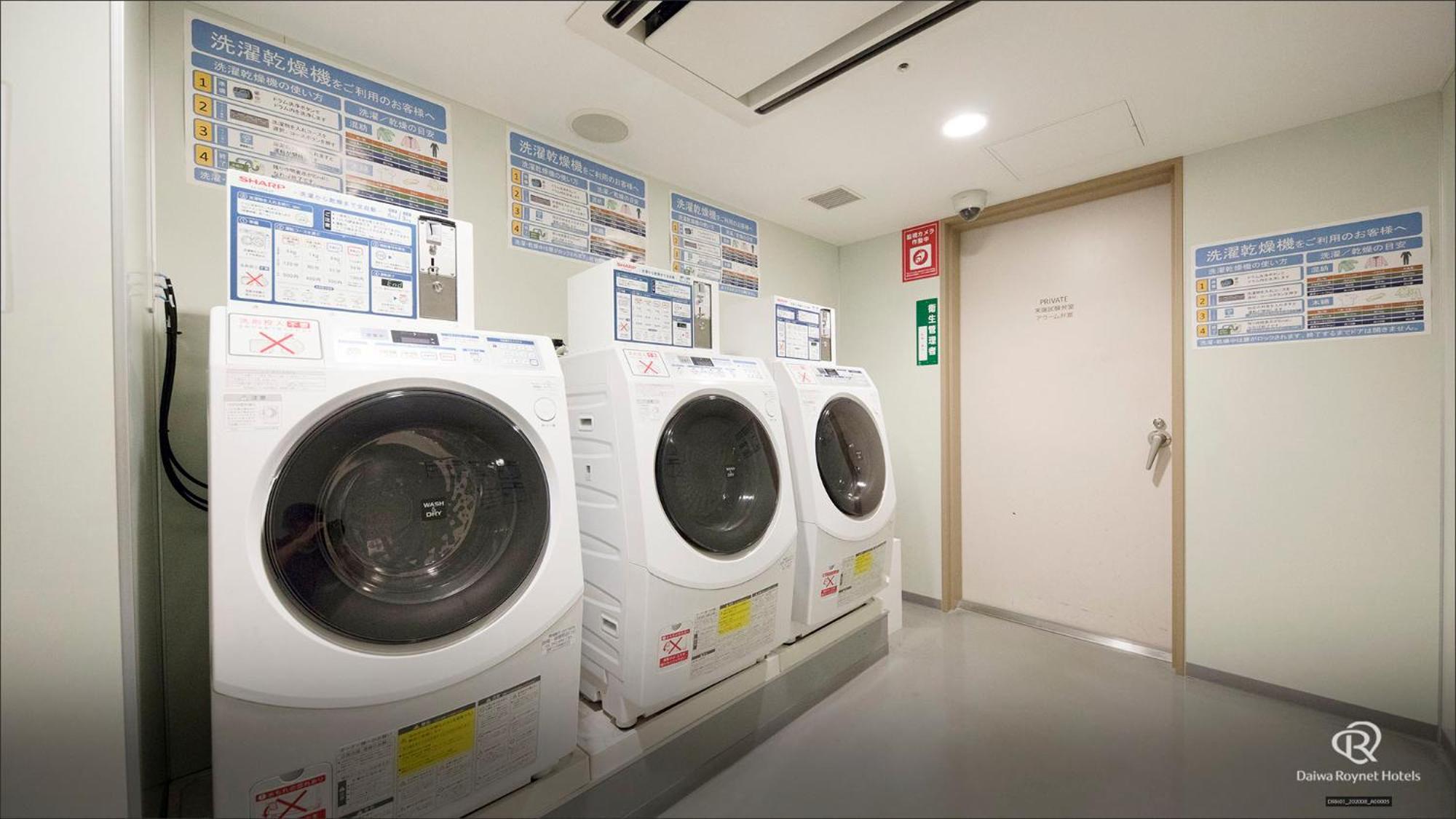 Daiwa Roynet Hotel Hachinohe Bagian luar foto