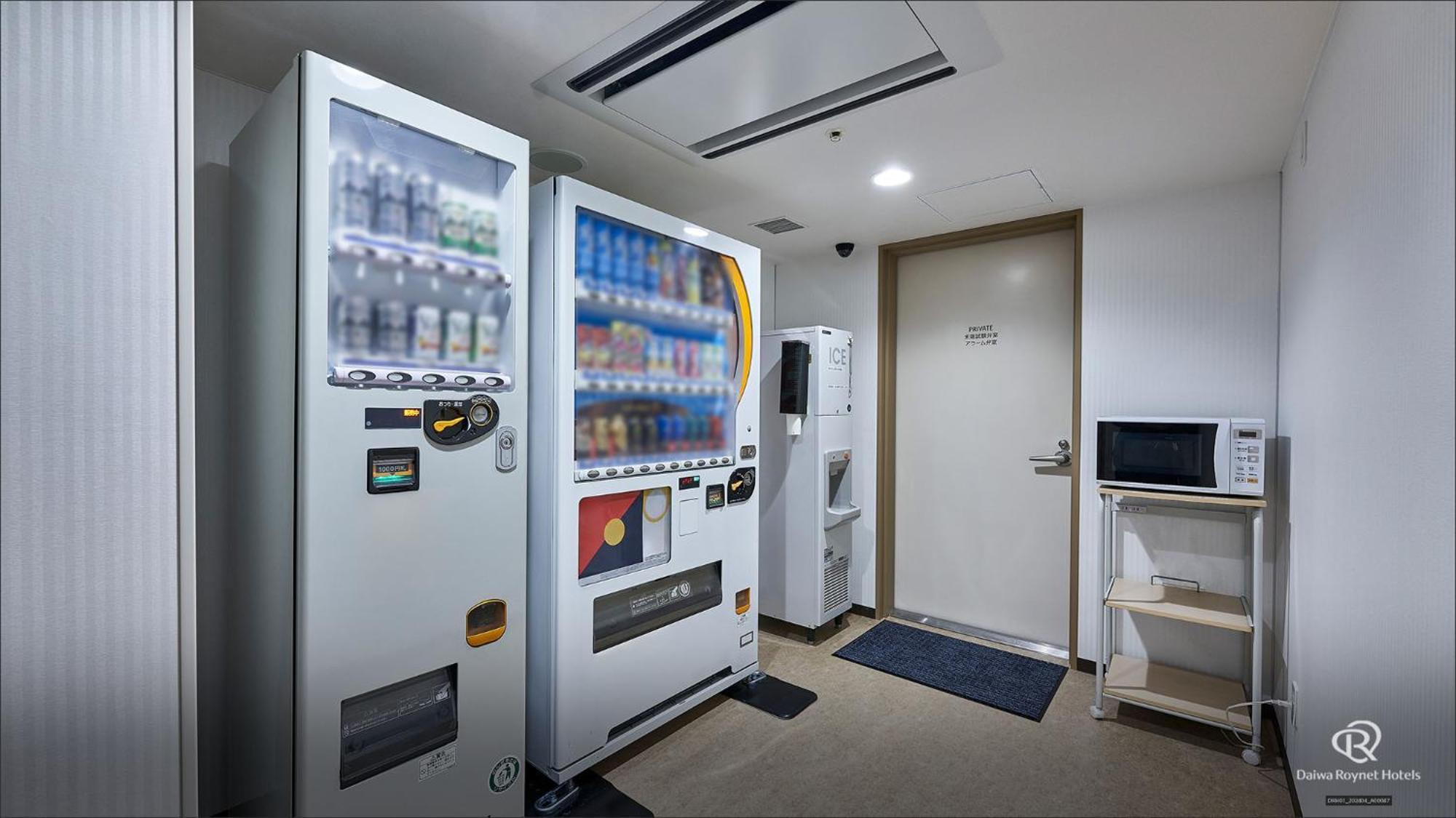 Daiwa Roynet Hotel Hachinohe Bagian luar foto