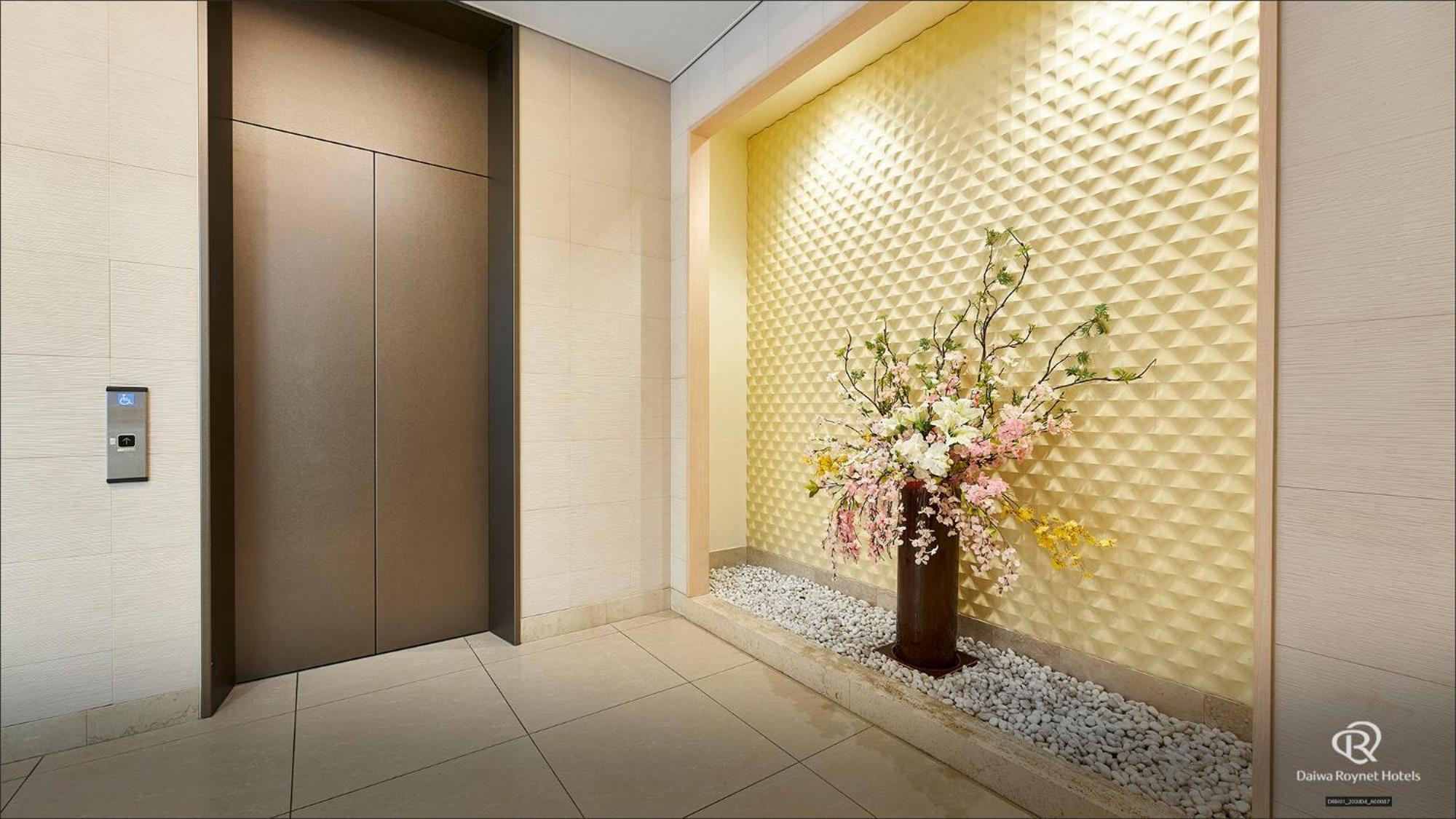 Daiwa Roynet Hotel Hachinohe Bagian luar foto
