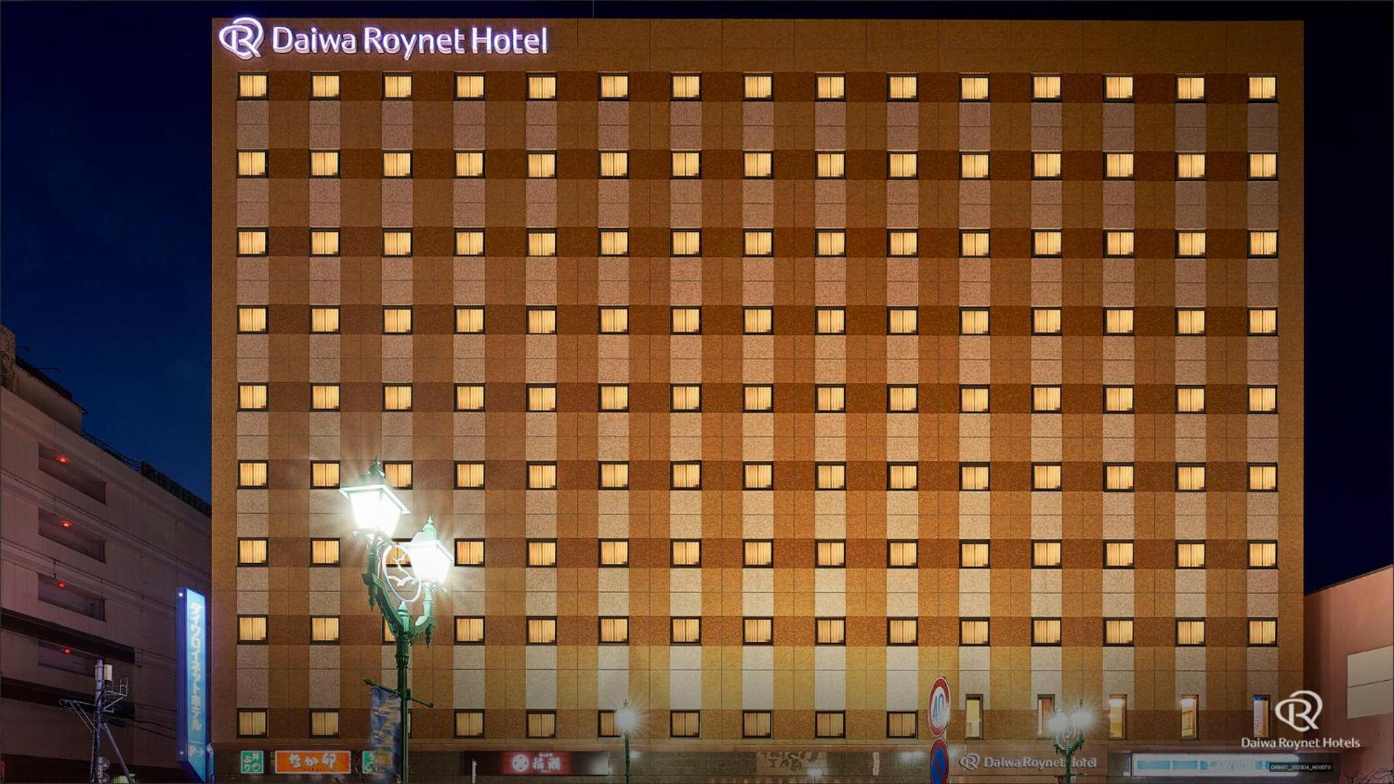 Daiwa Roynet Hotel Hachinohe Bagian luar foto