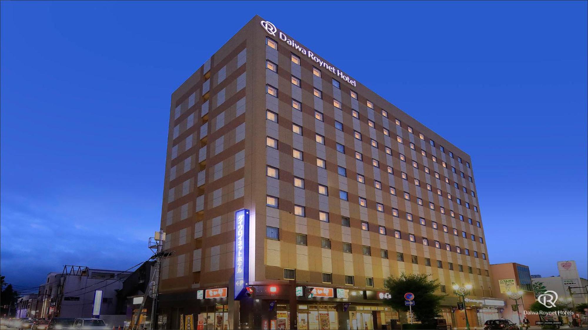 Daiwa Roynet Hotel Hachinohe Bagian luar foto