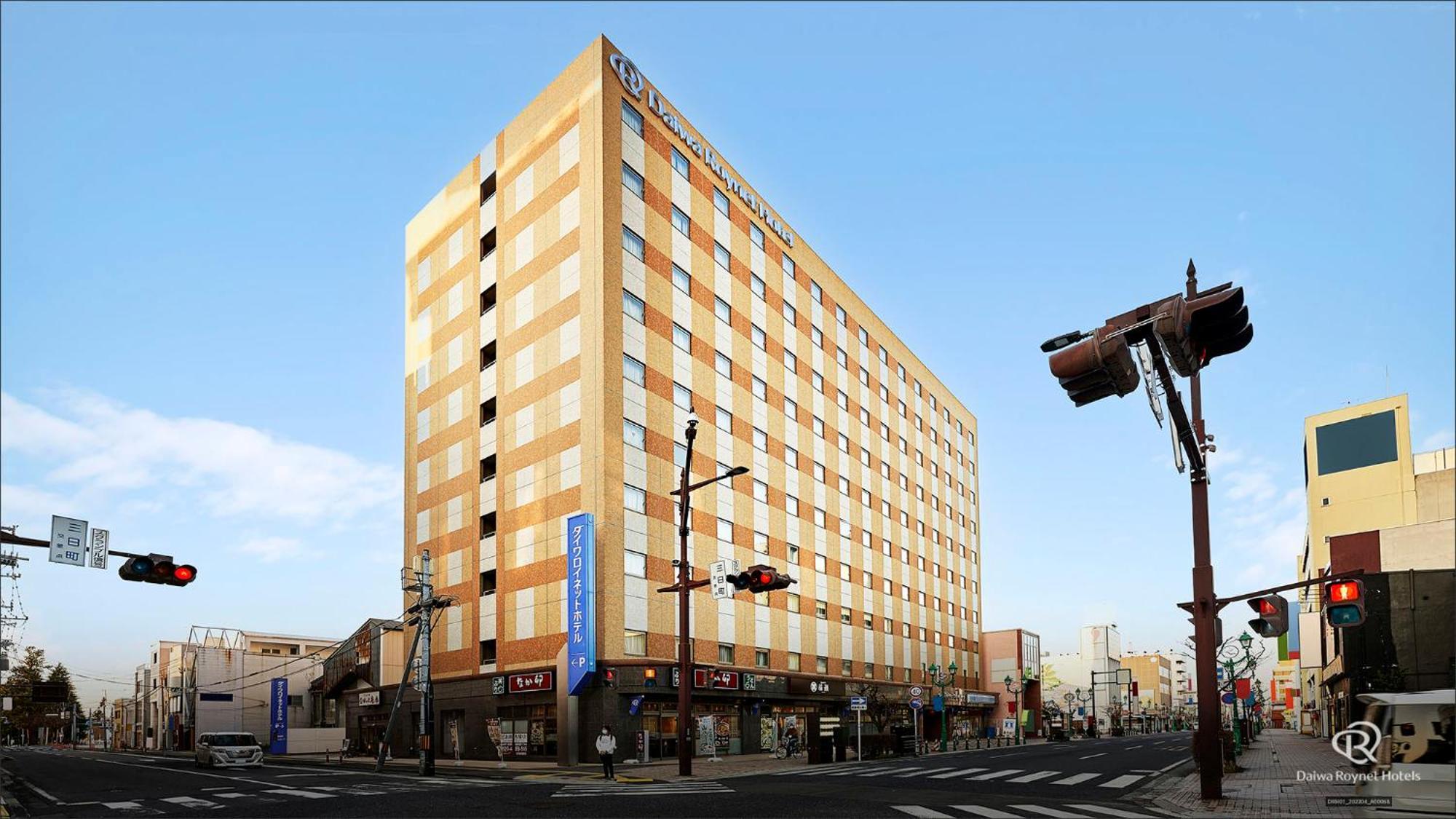 Daiwa Roynet Hotel Hachinohe Bagian luar foto